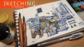 Captivating Hong Kong Street Sketch  Simple Watercolor Painting [upl. by Salocin399]