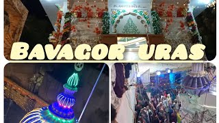 bavagor uras Mubarak siddidhamal [upl. by Schilt]