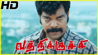 Vathikuchi Movie Climax Scene  Dileepan fights with sampath  Dileepan and Anjali gets united [upl. by Sperling]