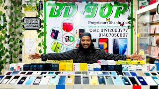 কমদামে ফোন বিক্রির রহস্য ফাঁস🔥Used Samsung Phone price in BD😱Used phone price in Bangladesh🇦🇪🇧🇩🇦🇪 [upl. by Osborne]