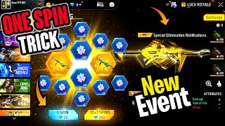 FREE FIRE NEW MP40 RING EVENT  FREE FIRE NEW EVENT  TECHNO BANDA [upl. by Elocim]