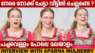 APARNA MULBERRY FUNNY INTERVIEW  INVERTED COCONUT  CHOYCH CHOYCH POWAM  GINGER MEDIA [upl. by Giorgio]