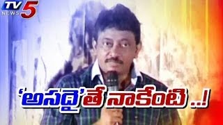 Ram Gopal Varma wants to contest for Hyderabad MP Seat [upl. by Enomaj355]