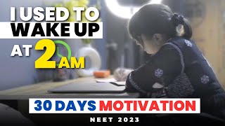 Ultimate Last 30 Days Motivation for NEET 2023 [upl. by Hanala]