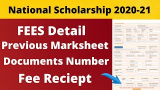 NSP Scholarship 202021 Fees Details Previous Academic Marksheet Certificate Number Fee Receipt [upl. by Jeroma597]