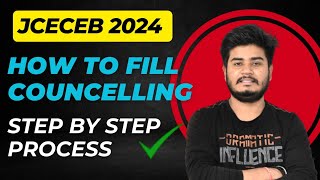 How To Fill Councelling Step By Step Process in this video [upl. by Conlen]