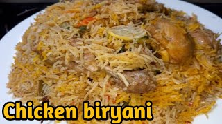 chicken biryani banane ka tarika  Secret biryani recipe [upl. by Orlanta]