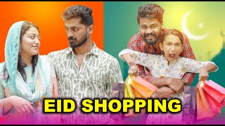 Bakrid Family Shopping 😇😍 [upl. by Telford]