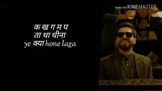 Laila laila lyrics  andhadhun [upl. by Ahseyd886]