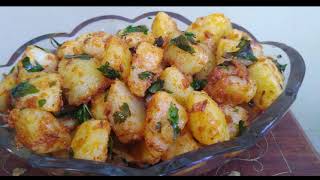 Vrat Ke Sookhe Aloo  Spicy Aloo Fry for Vrat Navratri Special Recipe Upvas Recipe Fasting Recipe [upl. by Ettelrats]