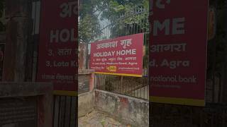 Punjab National Bank Holiday Home Agra travel pnb holidayhomes trending [upl. by Malvin]