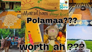 Marutham village Resort worth ah polamawatch the full detailed videoVillage setuppumpset [upl. by Idur754]