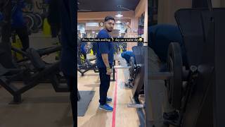 All days vs leg🦵day 😂gymlife legday workout motivation fitness funny gym shorts viral [upl. by Iduj13]