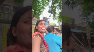 Milenge Tumko to bataenge song short video [upl. by Pedrotti]