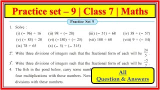 Practice set 9 class 7th math  Multiplications amp Divisions of Integers Maharashtra board class7th [upl. by Ahsam]