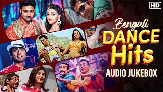 Bengali Dance Hits  Audio Jukebox  Superhit Bengali Songs  SVF Music [upl. by Holmann]