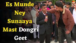 Canteeni Mandeer  Shehar Jammu De Students Ney Bade Hi BaaKamaal Artists  Ravneet  Funny Video [upl. by Adihsar857]