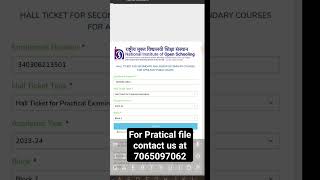 NIOS October 2023 Practical Hall Ticket Declared  How to download Practical Hall Ticket nios [upl. by Burger]