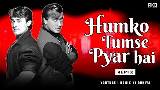 Humko Tumse Pyar Hai  Remix  Ishq  Amir Khan  Ajay Devgan  Anu Malik [upl. by Karole]