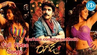 Ragada Movie Songs  Ragada Full Songs  Nagarjuna  Anushka Shetty  Priyamani [upl. by Zampardi]