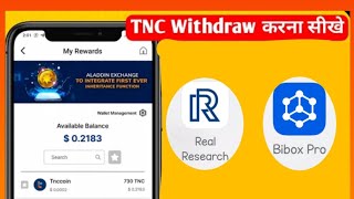 Real Research App withdrawal full process How to Transfer Real Research TNC Withdrwal Without Hotbit [upl. by Diad]