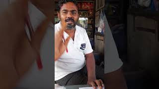 🥺Hisab ma bhul na ho🥺 હિસાબ મા ભુલ નય હોdatha comedy mdrdatha funny dukan [upl. by Hayila]