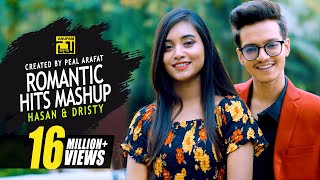 Romantic Hits Mashup  HD  Hasan amp Dristy  Bangla New Music Video 2021  Anupam Music [upl. by Thais]