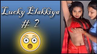 👙Elakkiya Tik Tok 👙Tamil Tik Tok 👙TTTK👙 Elakkiya titok film shorts [upl. by Ellehcin]