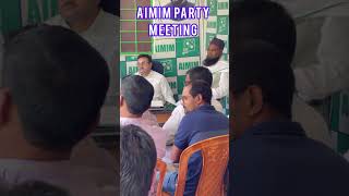 Darul Iman party office Kishanganj expressmim akhtruliman asaduddinowaisi aimim [upl. by Neemsaj]