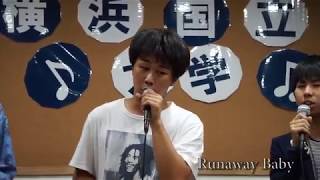 NDS中野自動車学校 Live 横浜国立大学アカペラサークル「stairways」 3曲目 [upl. by Mllly]