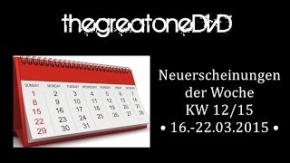 Neuerscheinungen der Woche KW 1215 • 1622032015 • DeutschGerman [upl. by Aunson]