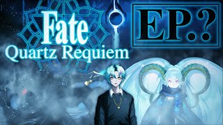 Side Episode The Quartz Dreamer「FateQuartz Requiem A Danganronpa Online RP」 [upl. by Anneirb880]