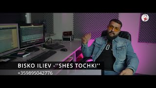 BISKO ILIEV SHEST TOCHKIБИСКО ИЛИЕВ ШЕСТ ТОЧКИ Official Video 2023 [upl. by Eisinger]