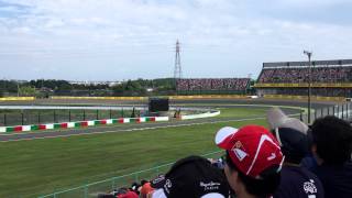 F1 日本GP 鈴鹿 2015 決勝 スタートから1コーナー〜S字まで [upl. by Oilicec953]