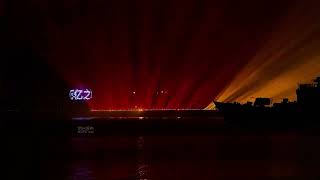 A stunning light show in Yantai [upl. by Donell]