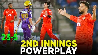 PSL 9  2nd Innings Powerplay  Islamabad United vs Quetta Gladiators  Match 32  M2A1A [upl. by Oriana]