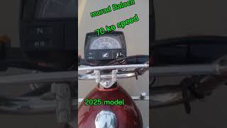 CD 70 model 2025 speed 70 for tranding viravideos [upl. by Anej]