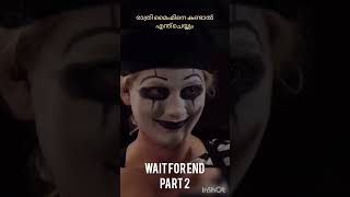 The mime short story explained movieexplainedinmalayalammalayalamexplainedmovie explained [upl. by Schick]