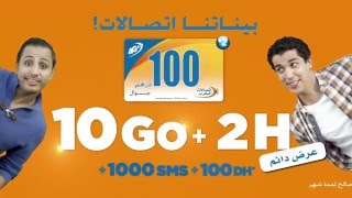 Maroc Telecom  Pass Jawal 100 dh  Driss amp Mehdi [upl. by Alikee]