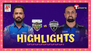 Highlights  Khulna Tigers vs Rangpur Riders  BPL 2024  Cricket  Match 9  T Sports [upl. by Lacym]