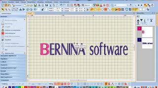 Bernina software V8 Opsplitsen van tekst letters letterdelen [upl. by Ttej547]