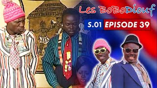 LES BOBODIOUF  Saison 1  Épisode 39 [upl. by Heyward]