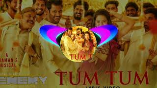 Tum Tum Telugu song Bass Boosted🎧🎧 [upl. by Ebeohp]