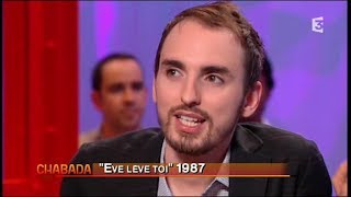 Christophe Willem  Chabada quotles Années 80quot1 ère partie  31 01 2010 [upl. by Evania]