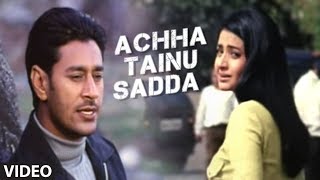 quotAcha Tenu Saada Jandi Vaar Da Salaamquot Harbhajan Mann Full Song Jee Aayan Nu [upl. by Curtice]