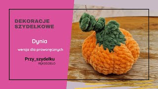 Jak Zrobić Dynię z Włóczki – Szybki i Łatwy Tutorial [upl. by Naux]