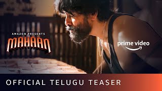 Mahaan  Official Telugu Teaser  Chiyaan Vikram Dhruv Vikram Simha Simran  Feb 10 [upl. by Acceb]