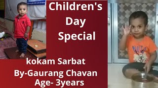 kokam Sarbat By Gaurang Chavan कोकम सरबत  Childrens Day Special  Dhanshris kitchen [upl. by Bevers363]