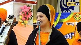 dhadi daler kaur khalsa ਢਾਡੀ ਜੱਥਾ ਬੀਬੀ ਦਲੇਰ ਕੌਰ ਖਾਲਸਾ ਜਰੂਰ ਸੁਣੋ ਜੀ  Gurusar tv [upl. by Noirred]