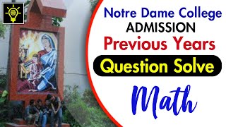 NDC Admission Previous Year Question Solve  MATH  Educative Videos BD [upl. by Chill]